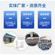 Keyuanmiao water tank self-cleaning sterilizer WTS-2a2b2w ozone sterilization SCII internal and external secondary water supply algae removal fire civil air defense municipal engineering pump room construction site water treatment equipment external SCII-5HB