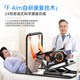 Aigore bed-ridden rehabilitation training bicycle for the elderly with leg paralysis on the bed and upper and lower limbs linkage hemiplegia rehabilitation fitness equipment A212PRO four-limb linkage bed model + leg protection gear + pull ring