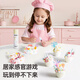 
Meile childhood sensory bubble painting simulation house handmade DIY toys 3-6 years old girl handmade toys birthday gift box