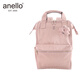 Anello 20th anniversary cherry blossom limited edition Japanese backpack men and women backpack schoolbag travel bag anti-theft upgrade runaway bag small pink AI-B4865-PI