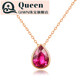 QIWN jewelry drop-shaped natural pigeon blood rubellite pendant set chain 18K rose gold colored gemstone necklace drop-shaped rubellite set chain