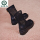 Boots de malla de cuero de cuero de carpintero de carpintería para mujeres en sandalias de medio tubo de verano tendencia blanca 35