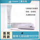 Ostomie Bleanproofing Paste 12050 Stomatosis sans alcool Châssis remplissant les accessoires de soins aux rides / nouveaux emballages