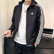 阿迪达斯（adidas）男装运动套装 2025夏季新款梭织连帽夹克防风外套 针织长裤2件套 IB0381+GK9226 M