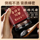 Li Shi Cai Hong Yueshu Paste 300g Saffron Donkey-hide gelatin rose Angelica American Ginseng tonic cream official Jingzidong One bottle Experience model