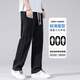 Woodpecker Jeans Men 2025 Summer Loose Straight Men Casual Pants Men Daily Simple and Versatile Wide-Legging Trousers Men 1048 Blue 3XL Recommended 165-180Jin [Jin equals 0.5 kg]