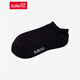 
Benny Road BALENO new women's socks comfortable short socks versatile women's short socks trend 15909 deep bao blue cotton, average size