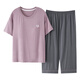 
Aoyanlai women's pajamas summer style modal cotton short-sleeved cropped pants middle-aged mother plus large size summer ice silk home clothes 7027# M [Suggested 80-Jin [Jin equals 0.5 kg]]