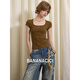 Banana CICI 2025 Summer Nuevo BC Versátil Camisa de base delgada Collar Horseshoe Camiseta de manga corta Top C252TX695 Brown M