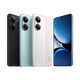 小米（MI）REDMI turbo4 红米turbo4 全新5G手机 天玑8400-Ultra 快充长续航智能手机 祥云白 12GB+256GB
