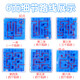 Yuxuan Ling Zhuoma Sechsgesichtige Labyrinth Perlen Spielzeug 3D Dreidimensional Magic Cube Bälle kreative Geschenke für Männer und Mädchen 3-6 Jahre alte Kinder Blau 8 cm Farbboxverpackung