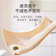 Mancha para niños de Muji Clase A, toalla de baño absorbente súper suave, envuelve una manta de cubierta de siesta seca rápidamente, 100*120 cm de café ligero