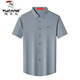 Holzspecker Kurzärärmungs-Hemd Herren Sommer Dünne Eissensen-Elastizität, nicht scanntes Mulberry Seidengeschäft Casual Dünn gestreiftes Hemd Männer dunkelgrau [2603 Modelle] 2xl 180 [Empfohlen 150-170jin [Jin gleich 0,5 kg]]]