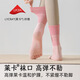 Yoga socks five-toe socks women's split-toe socks spring and summer mid-calf socks Pilates fitness sports silicone non-slip gradient pink 1 pair one size