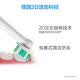 Oral-B dental rinser electric toothbrush rechargeable rotating adult model D12D100 round head rotating sonic d12 green + 3 original heads
