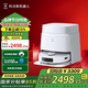 科沃斯（ECOVACS）扫地机器人T30PRO扫拖一体热水洗抹布自动清洗自动集尘机身水箱边拖边补水智能大 T30【上下水版】