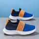 Yudanyin Children's Shoes 2025 New Summer Boys Breathable Mesh Indoor Shoes Children's Anti-Slip Sports Shoes HL-S677 Black and Yellow (Single Net) 29 Inner Length 18.5cm