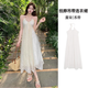 Wei Guangli Vestido de cabestro de cuello sin cuello sin cuello sin cuello para mujeres en verano 2025 Nuevo temperamento dulce Vacaciones marinas Chiffon Falda larga Halter de cuello redondeo Falda de cuello Beige M Size recomendado 80-100 Jin [Jin iguala 0.5 kg]