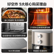 
Midea (Midea) Flip-free air fryer grilling dual heat source, large visual window, practical large capacity 6.5L, small knob household appliances, steam and bake, integrated metal cavity KZE6559