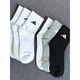 Chaussettes adidas pour hommes et femmes pour les chaussettes de tube moyen respirantes et polyvalentes de nouveau style
