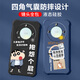 
Not spicy for Huawei Honor X50 mobile phone case men's lens full-edge liquid silicone four-corner airbag anti-fall protection case micro-matte inspirational text cartoon new style ou1283 Be a vulgar person - cool black Honor X50 [single shell]