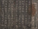 
Dunhuang, Japanese Tibetan, Wang Xizhi of Jin, Universal Gate, Wonderful Lotus Sutra, Rubbings of inscriptions and calligraphy, High-definition micro-spray copy of rice paper, 35*687cm, out-of-print material, Xuan paper painting core