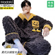 
Modal coral velvet pajamas men's winter thickened plush long-sleeved flannel warm men's winter style warm home clothing SSM-9921 L [Suggested 100-125 Jin [Jin equals 0.5 kg]]