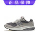 Neue Balancenb880 -Serie Gray Casual Sports Laufschuhe MW880CF3 GRAY 42