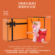 Xiangwei New Year's gift for mother's birthday is practical, 40-year-old mother-in-law, 50-year-old and 60-year-old ladies portable wedding bag, red gift bag gift box + bouquet scarf, heart-warming gift for elders