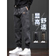 森马（Semir）春季休闲裤男2025年新款男士春秋工装裤潮牌宽松束脚哈伦运动长裤 666深灰+666黑色 常规 2XL