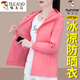 啄木鸟冰丝透气防晒衣女夏新款宽松休闲轻薄骑车防晒服短外套 DLP2301豆绿 M 建议80-95斤