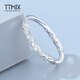 TTMIX couple platinum ring pt950 platinum men and women curly grass pattern new Chinese style gold hoop ring 10# 5.3-5.5g