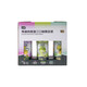 Qixian Pre-mixed Cocktail with three flavors limited combination of 330ml*6 cans, low-grade slightly drunken foreign wine