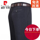 皮尔卡丹（pierre cardin）休闲长裤爸爸商务直筒宽松裤子中老年人夏季薄款男士西装裤 【冬季款】LYC9893纯黑色 加绒 29 （2尺2腰围）