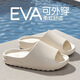 SMVP men's and women's slippers summer slippers home shoes home shoes eva slippers outer wear sandals slippers green adult model 42 42/43 code universal
