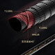 Dopplua Rod Inspiration/Qinghong/Zhijing hohe Empfindlichkeit Ultraschnelle Einstellung schwarzer Boxenbass-Mandarin Fisch Spezialinsektenstange 671m Qinghong CH Grace Griff Einzelabschnitt 2.01m