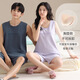 S.SOFEA睡衣夏季胸垫背心短裤家居服可外穿 FPS/KW6169-1女 175 L
