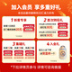 Huizili Milk Powder 1st period 0-6 months Infant and Toddler Infant and Toddler formula milk powder Raw milk 800g 4 cans
