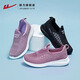 
Huili women's shoes mother's shoes in autumn, one foot, soft sole, breathable sports old Beijing cloth shoes 0603 Jiang Zi 37