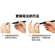 Yingtuo Digitales Tablet PTH451 651 Lernkarte CTL472 672 4100 6100 Stiftpensthülle Originaler Stiftkoffer + Universal Pen Case + Nachfüllung 10+ 0x0cm
