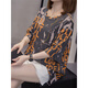 Manga corta para mujeres de Chi Xuan Moda de alta gama A Little Fat Fat Plus Tamaño grande Fat MM Summer Basina Te hace ver delgado y cubre tu Top 9902 Pink L90-120Jin [Jin equivale a 0.5 kg]
