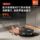 
Zhuimi X50Pro enhanced version [National subsidy] sweeping robot integrated automatic cleaning of sweeping robot mopping mopping, mopping mopping, integrated intelligent washing mopping mopping for household use X50Pro enhanced version-water tank