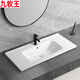 Joxod ceramic integrated basin single basin washbasin washstand washbasin basin bathroom cabinet basin bathroom washbasin countertop 70*47 single basin