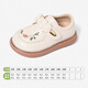 Snuffy Children's Leather Shoes Autumn National Style Girls Hanfu Shoes Princess Shoes Baby Comfortable Soft Soled Toddler Shoes Cream White 28