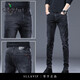 SALAVVA Black Black Black Small Foot Jeans masculin 2025 AUTOMNE NOUVEAU COULEUR STOUR STOUR STOUR STRAUT-1048 Black 28