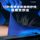 帮手仕 浸胶手套劳保60双 橡胶压纹乳胶皮防滑耐磨透气 工地工作干活防护A688