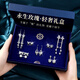 Dijing Weekly Silver Ohrringe Frauen Einfacher Ohrring-Set 2025 Neue High-End-Ohrringe Geburtstagsgeschenke für Freundin und Frau [Halskette + Wöchentliche Ohrringe] Set D699