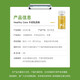 
Healthy Care colostrum immunoglobulin powder improves immunity resistance, children, pregnant women, adult milk powder regulates intestines [applicable for the whole family] colostrum powder 300g*1 can