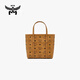MCM Official Flag TONI Mini Vegetable Basket Handbag Tote Bag Commuting Bag Crossbody Women's Bag Cognac Color Mini