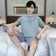 Modal Herren Pyjamas 2025 Neue kurze Baumwoll-Shorts Shorts Thin Summer Casual Zweiköpfige Heimkleidung großer Größe 9928# L [vorgeschlagen 100-120jin [Jin ist 0,5 kg]]